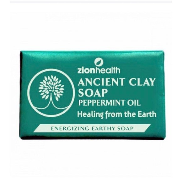 Skincare bundle - Picture 3 of 7